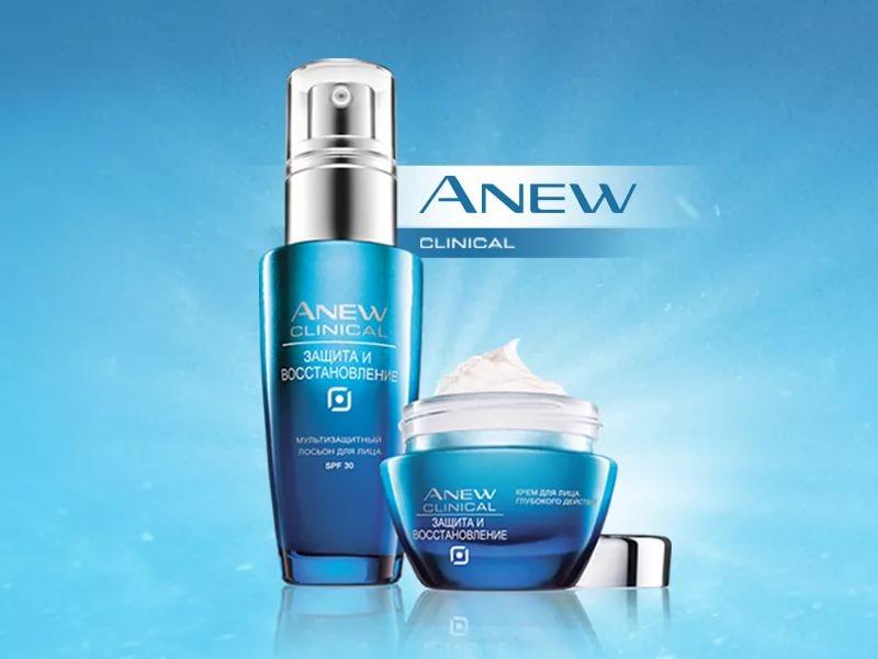 Anew counseling
